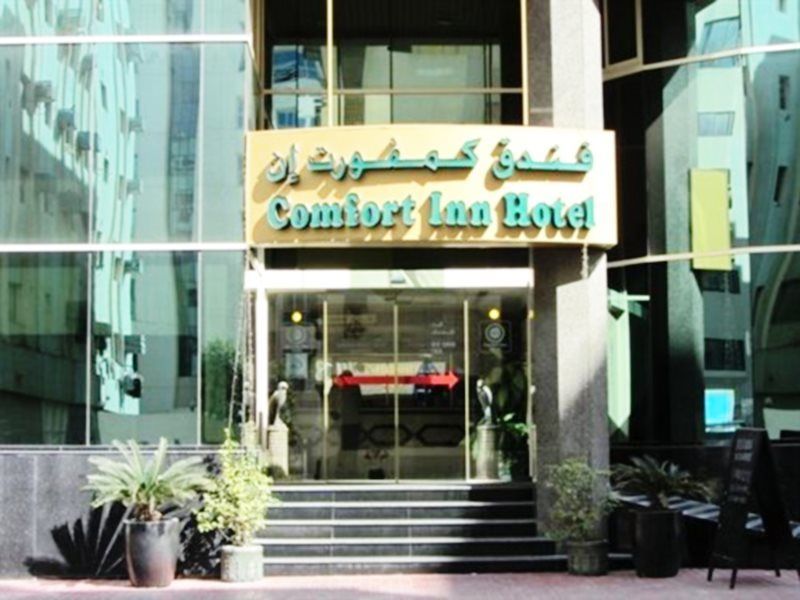 Comfort Inn Hotel Deira Дубай Екстериор снимка