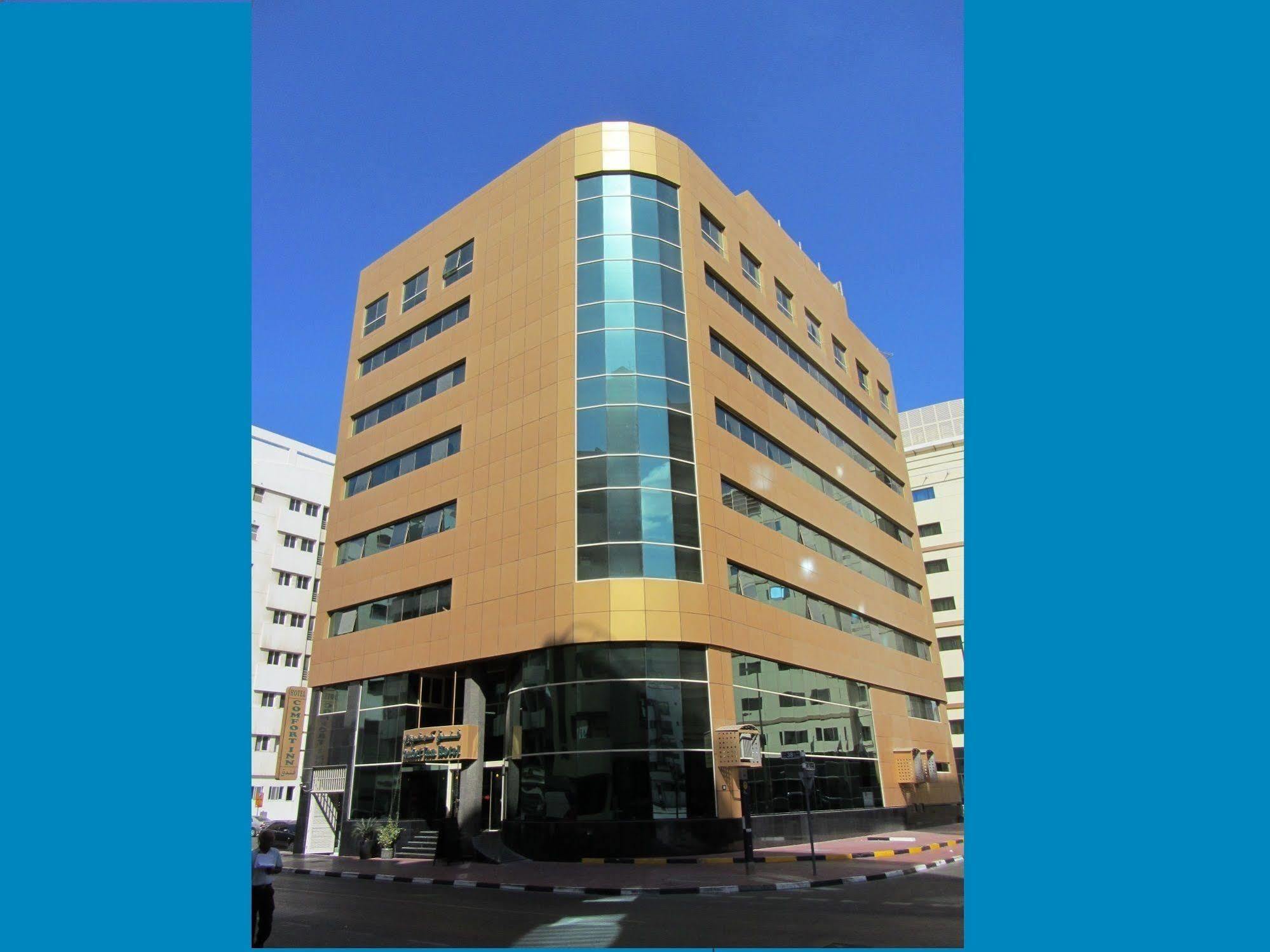 Comfort Inn Hotel Deira Дубай Екстериор снимка