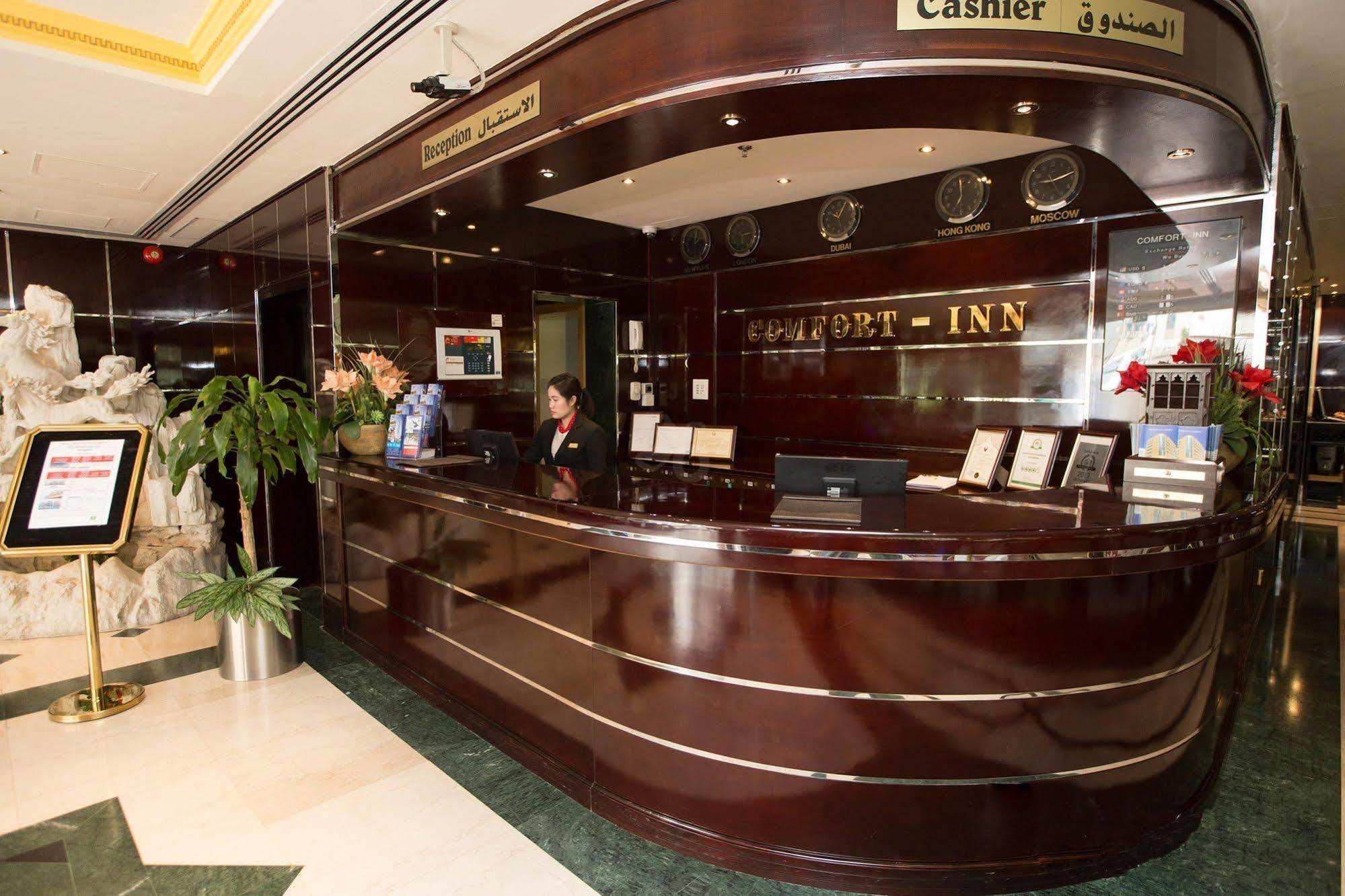 Comfort Inn Hotel Deira Дубай Екстериор снимка