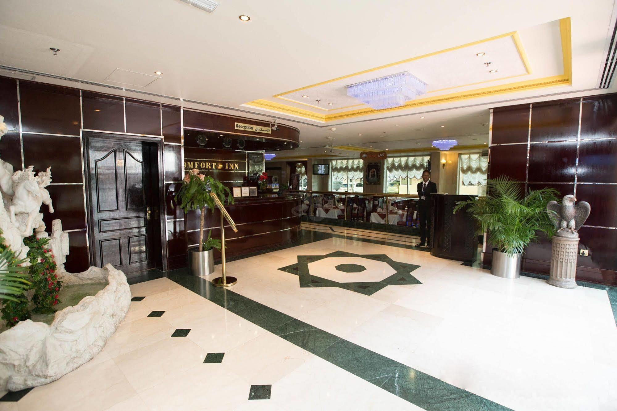 Comfort Inn Hotel Deira Дубай Екстериор снимка